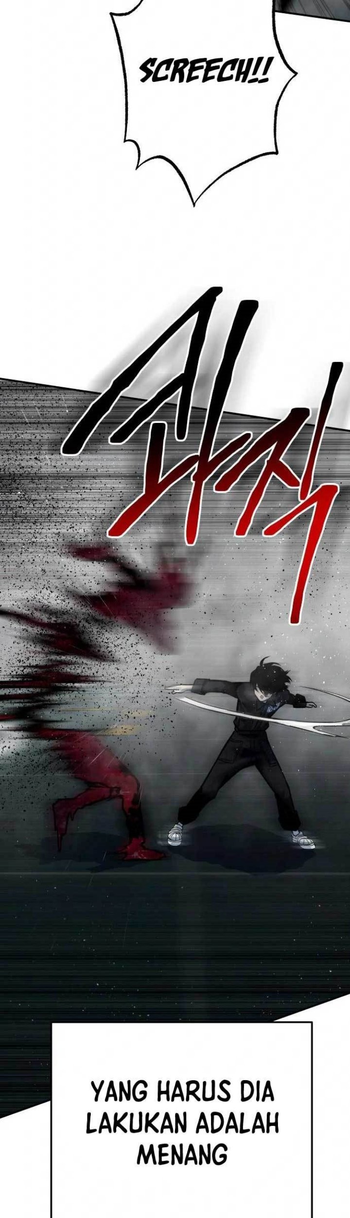 ZomGan Chapter 52 halaman 40