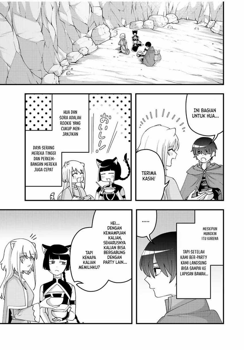Tsuihou suru Gawa no Monogatari Chapter 13 Gambar 10