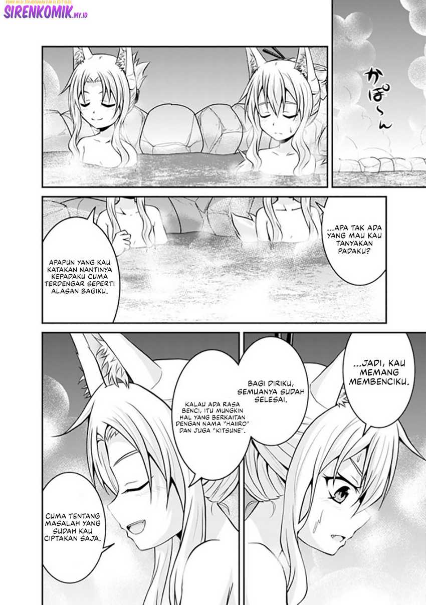 Save & Load no Dekiru Yadoya-san Chapter 53 halaman 11