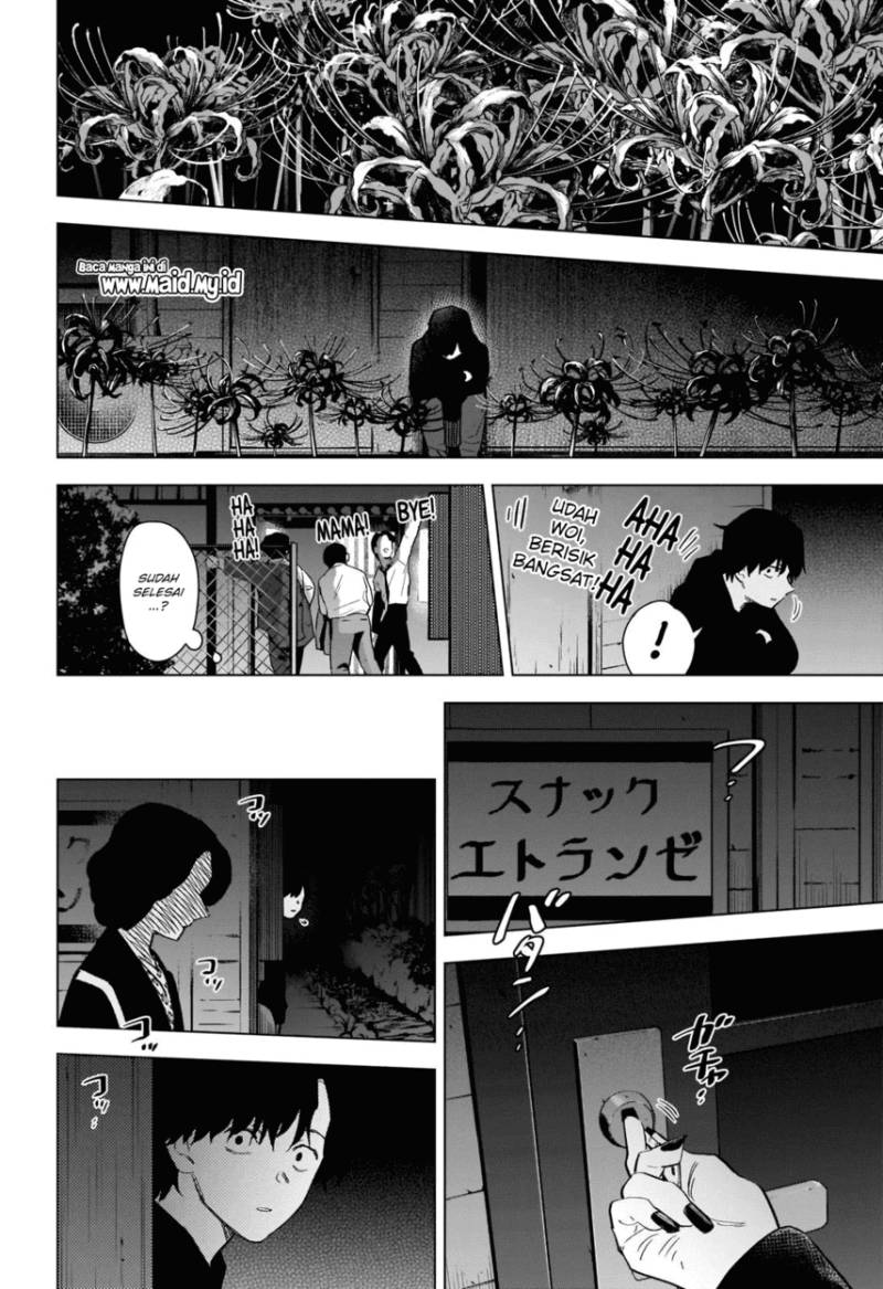 Shounen no Abyss Chapter 94 - Halaman 10