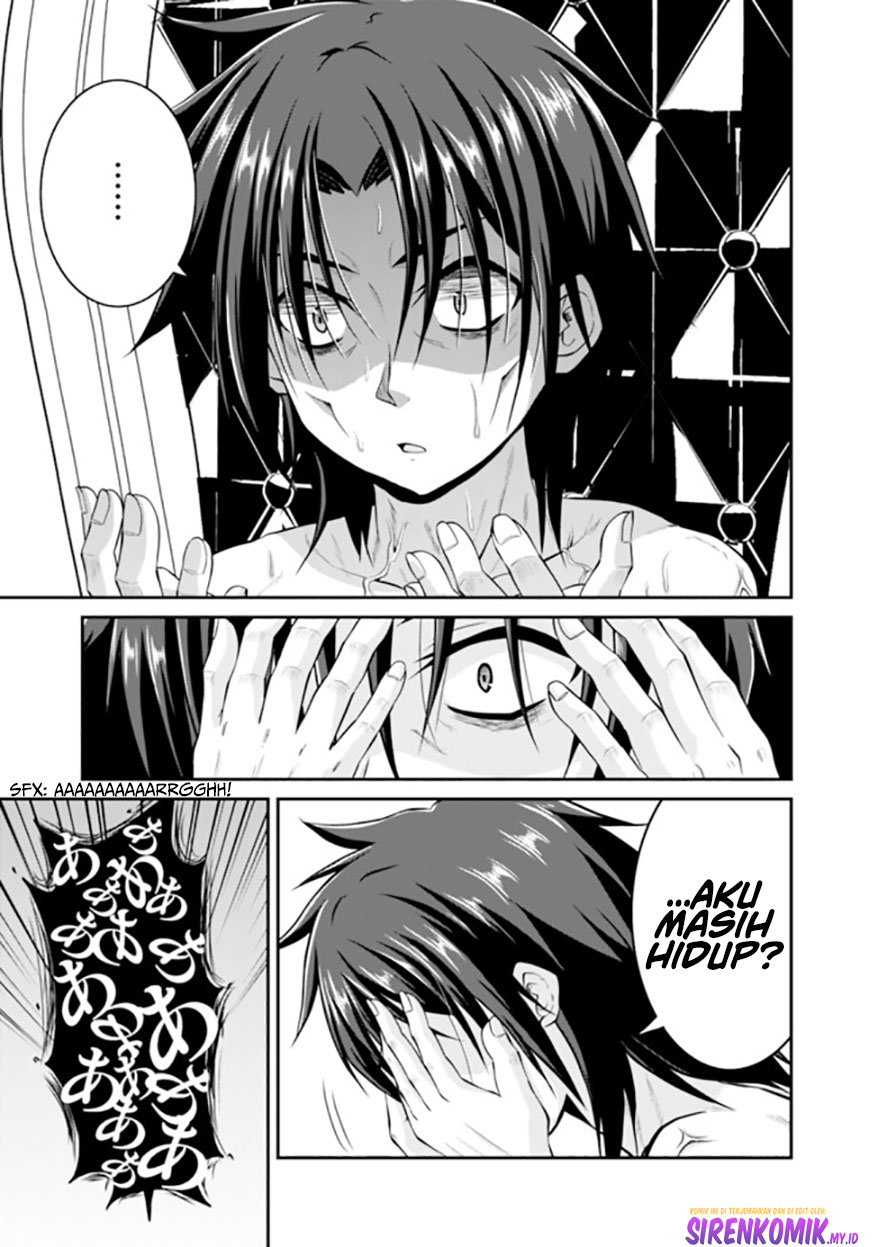 Save & Load no Dekiru Yadoya-san Chapter 54 halaman 10