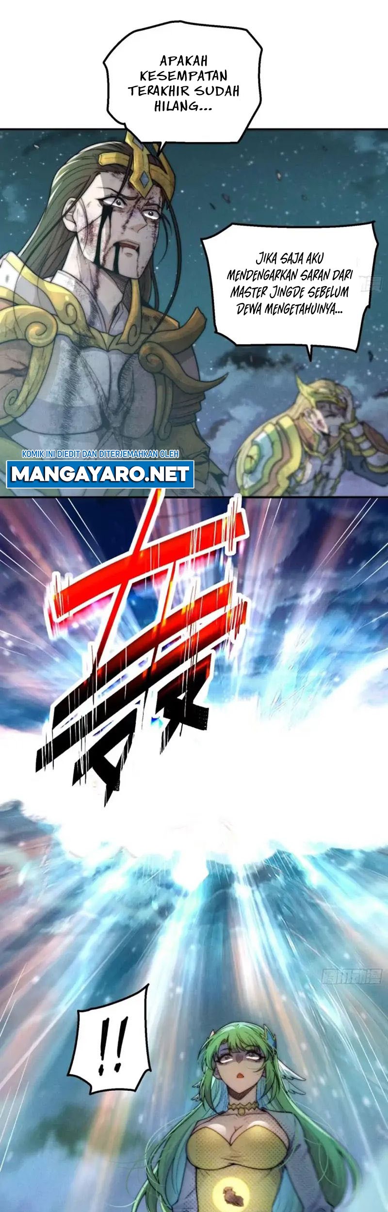 Invincible at the Start Chapter 91 Gambar 24