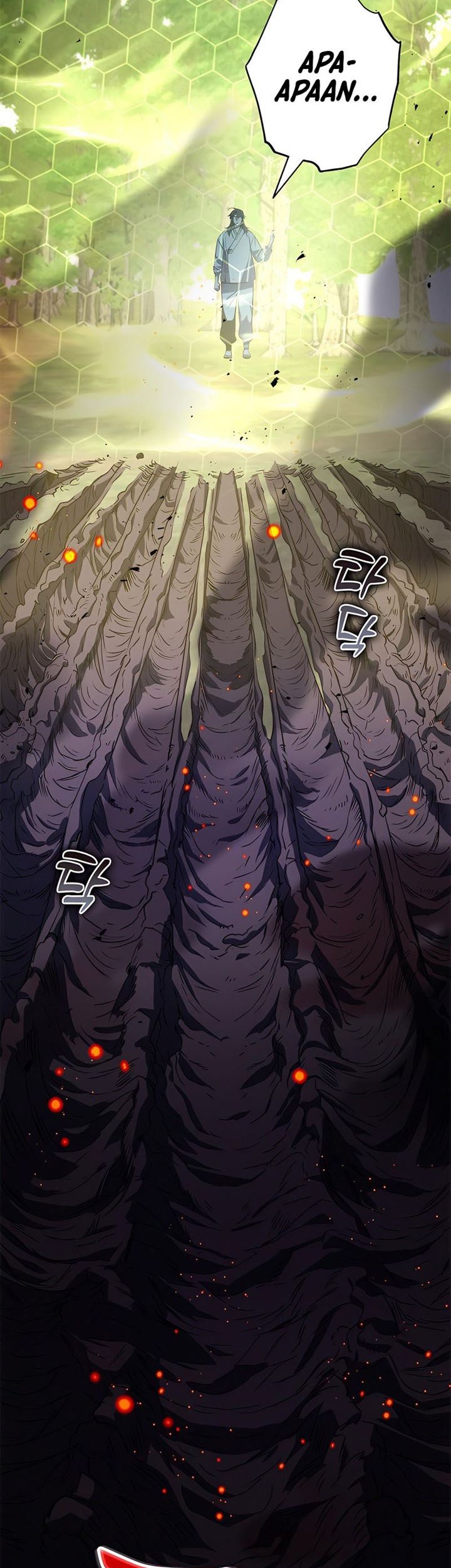 Drug Devourer Chapter 34 halaman 35