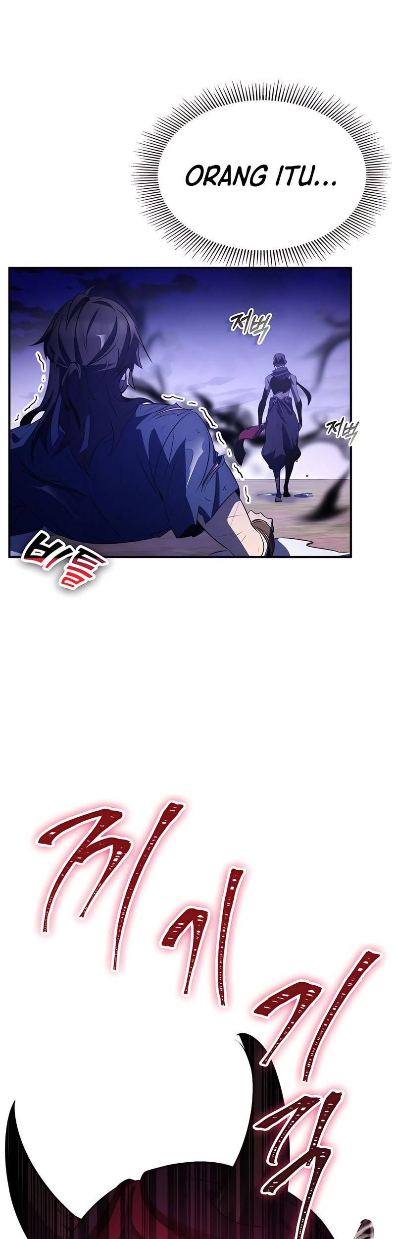 Drug Devourer Chapter 33 halaman 33