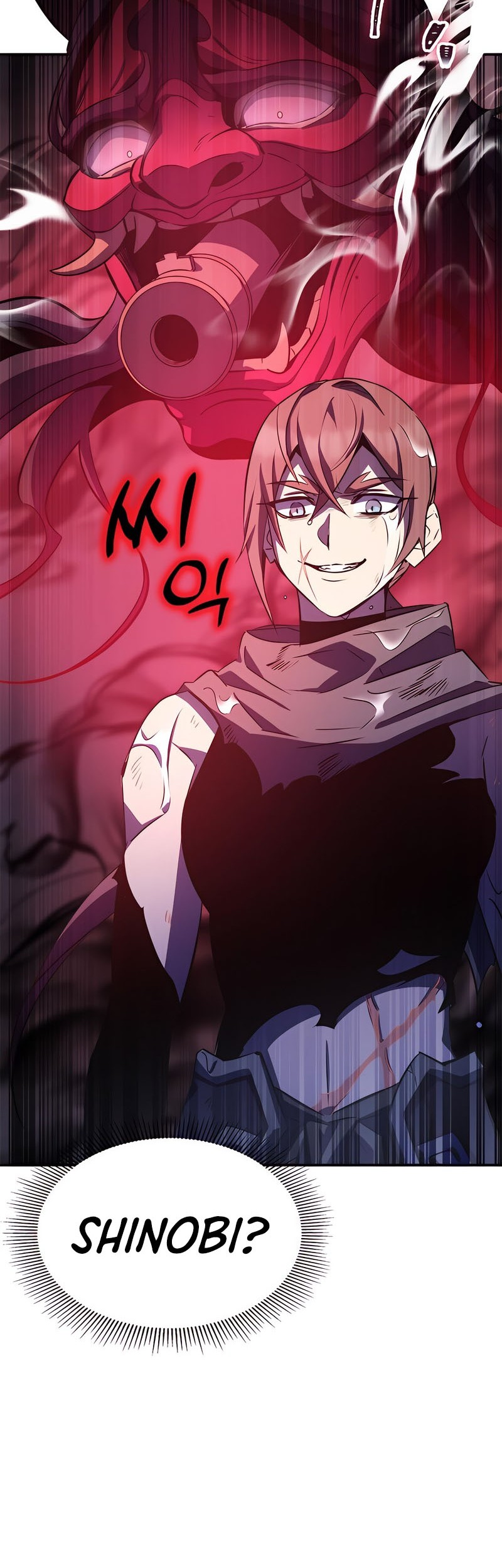 Drug Devourer Chapter 33 halaman 34