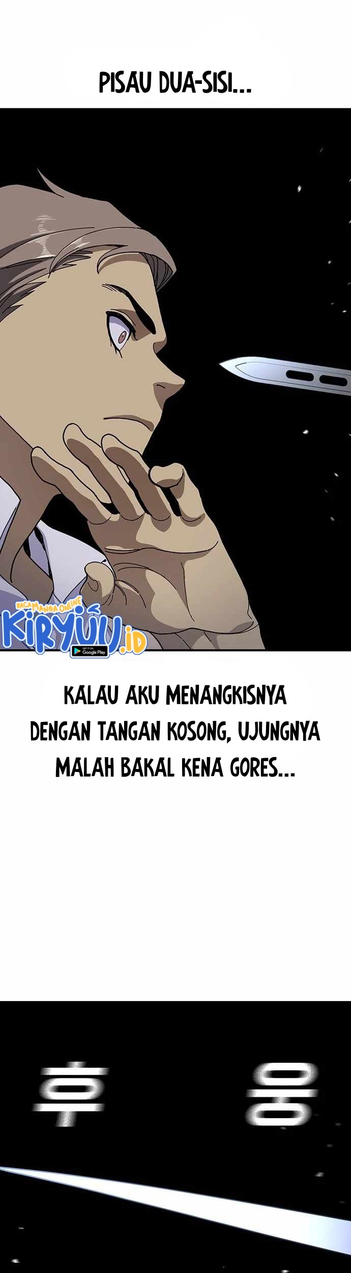 Ranker (2022) Chapter 26 halaman 49
