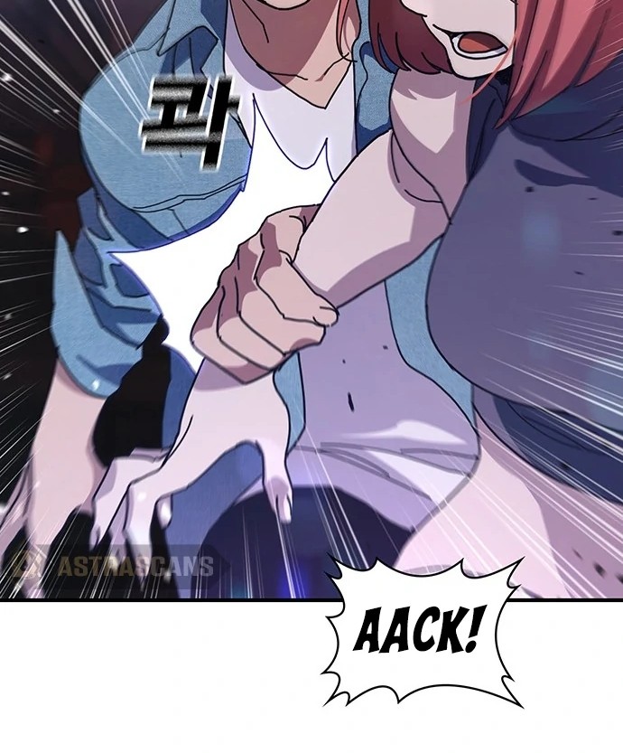 Ranker (2022) Chapter 24 halaman 47