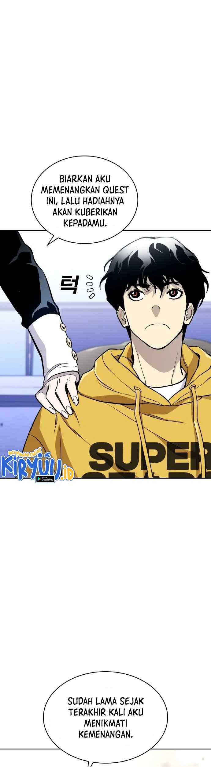Ranker (2022) Chapter 19 halaman 26