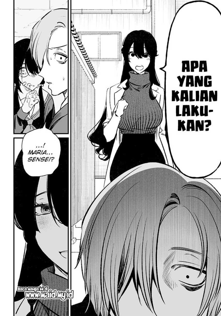 Maria no Danzai Chapter 02 Gambar 22
