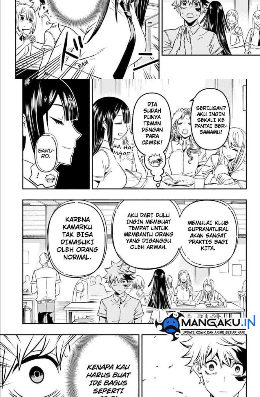 Nue’s Exorcist Chapter 3 halaman 11