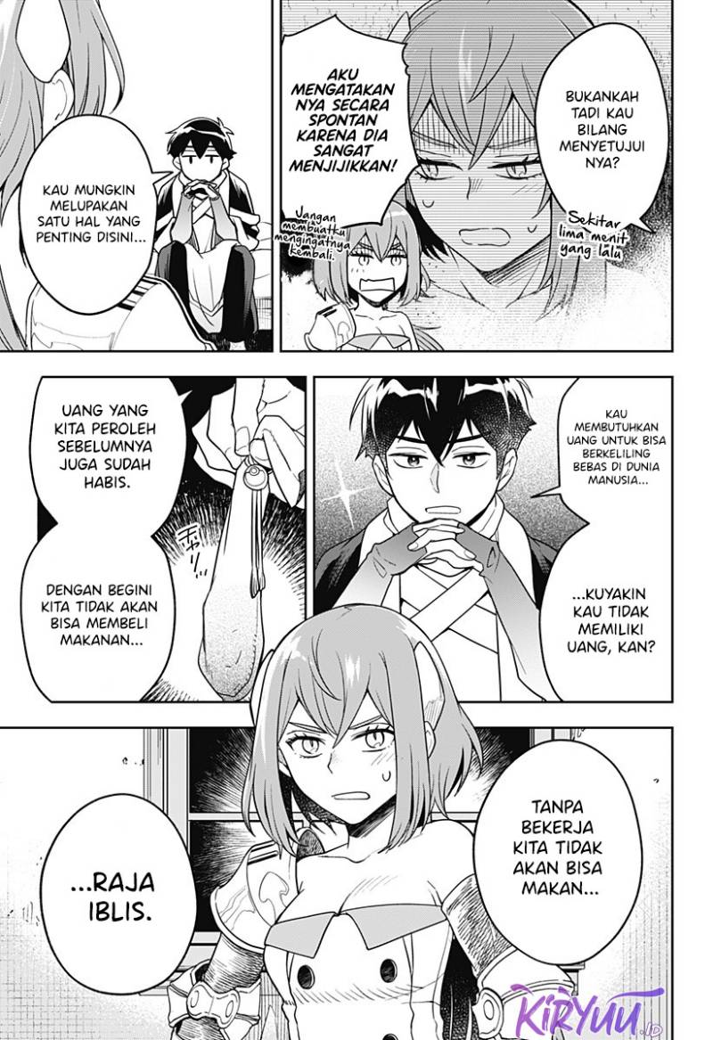 Maou-sama Exchange!! Chapter 3 halaman 16