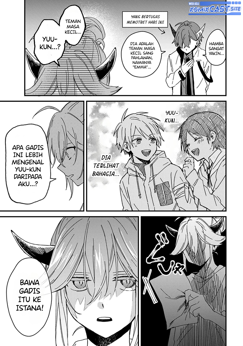 Gachi Koi Maou-sama Chapter 01 Gambar 10