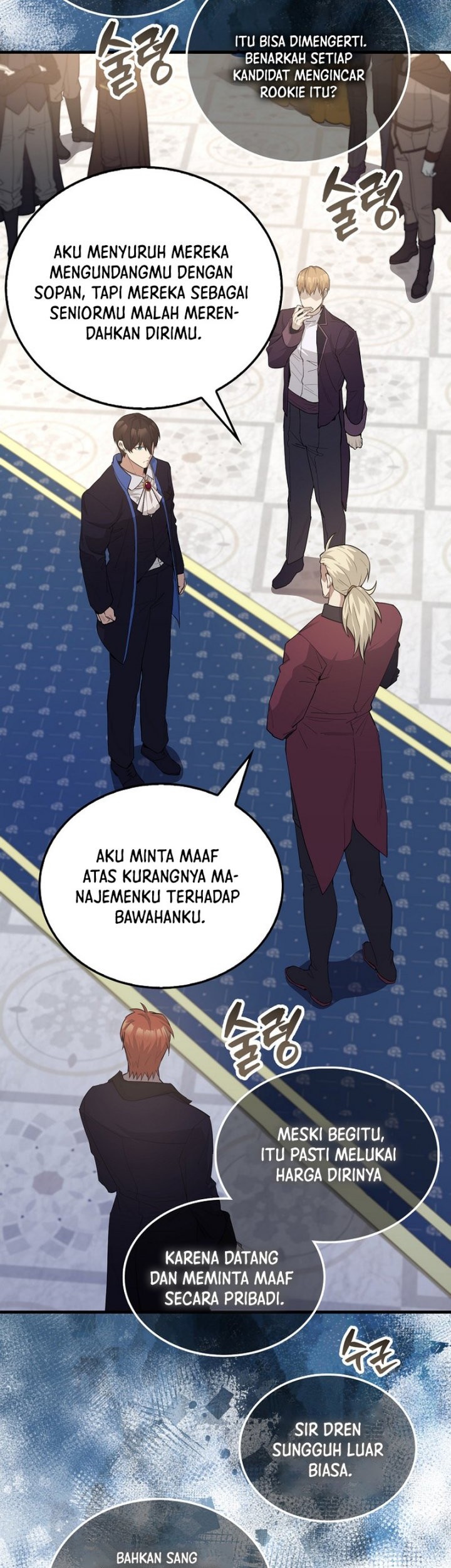 The Extra is Too Strong Chapter 22 halaman 27