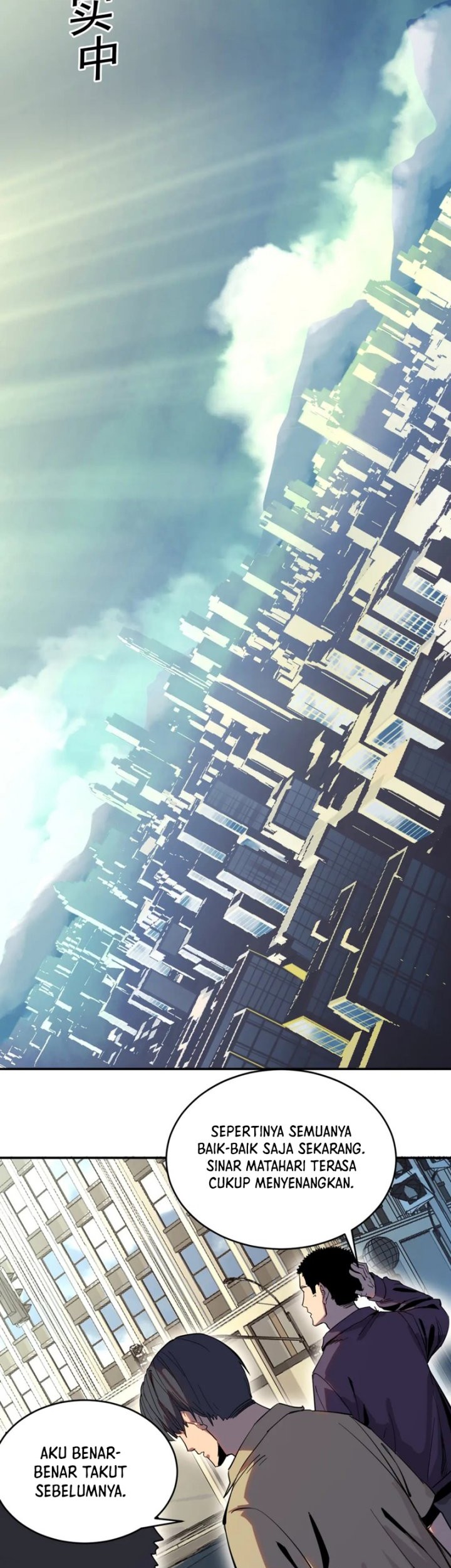 I Was Kidnapped by the Earth Chapter 08 Gambar 17