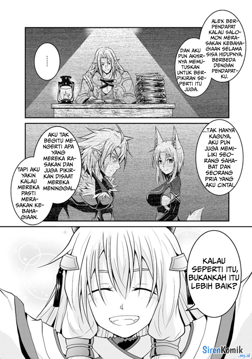 Save & Load no Dekiru Yadoya-san Chapter 56 halaman 13