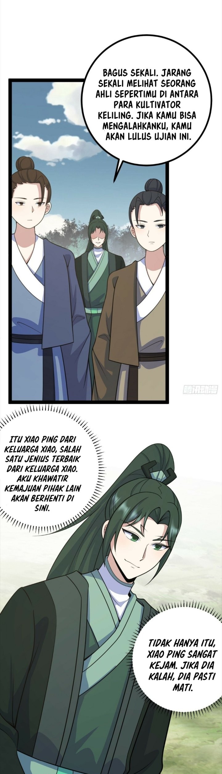 Halaman 17