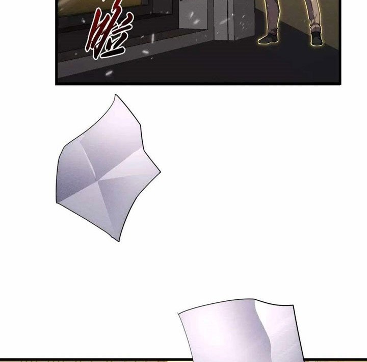 Rise From The Rubble Chapter 180 halaman 17