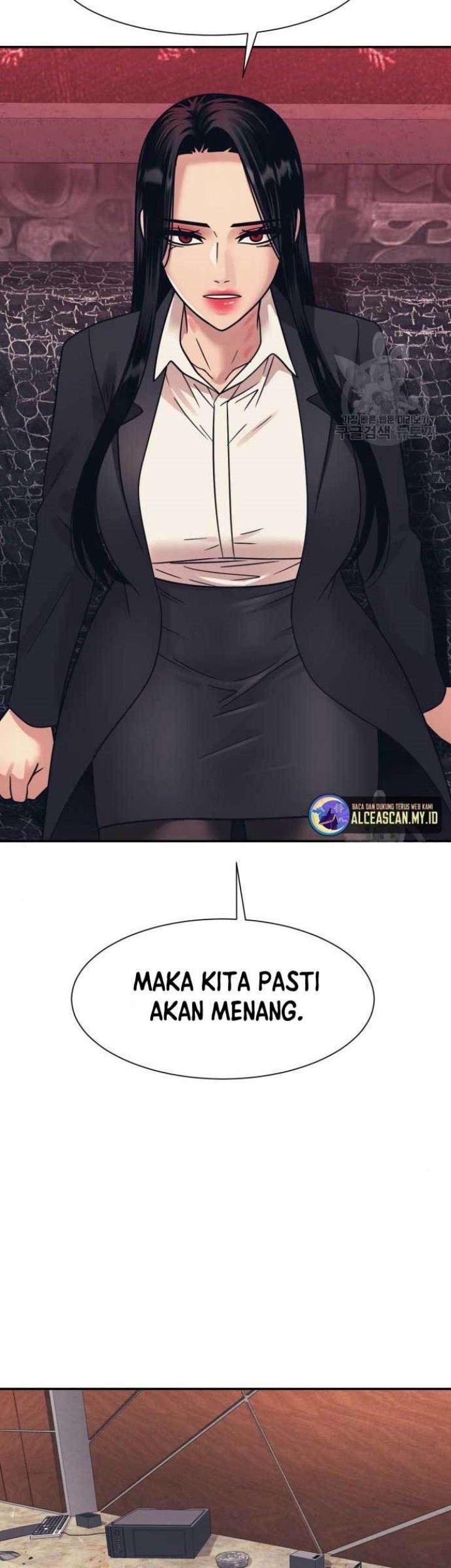 Injagang Chapter 51 halaman 26