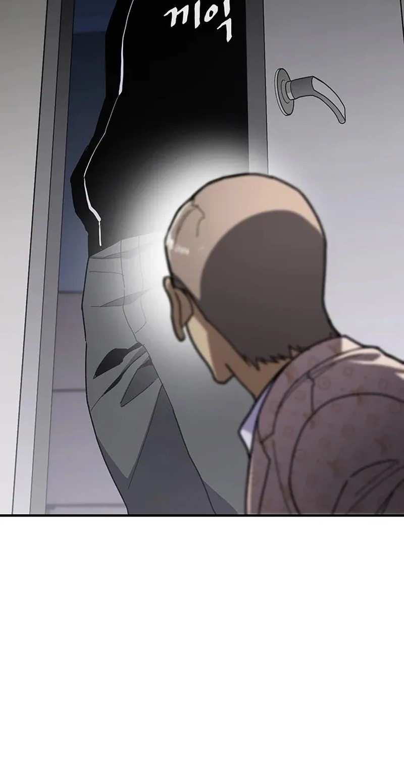 Ranker (2022) Chapter 28 halaman 46