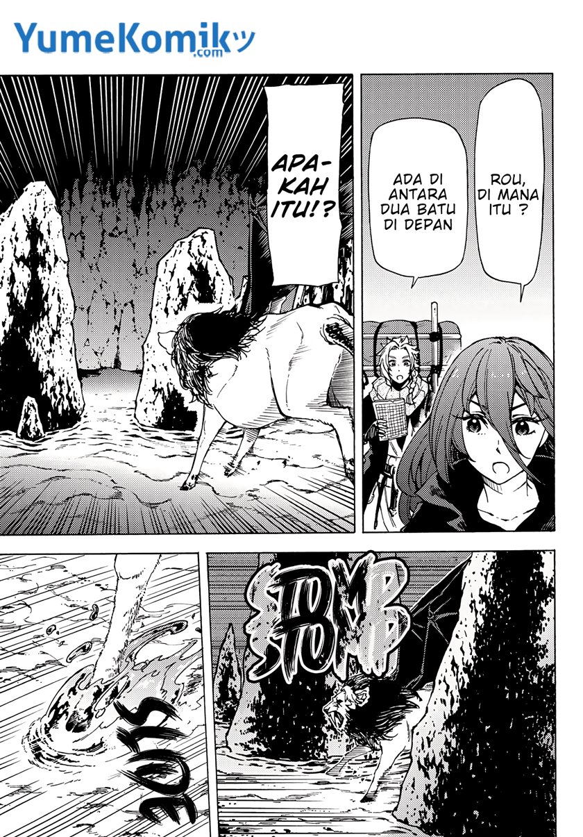 Dungeon Sherpa Chapter 4 halaman 20