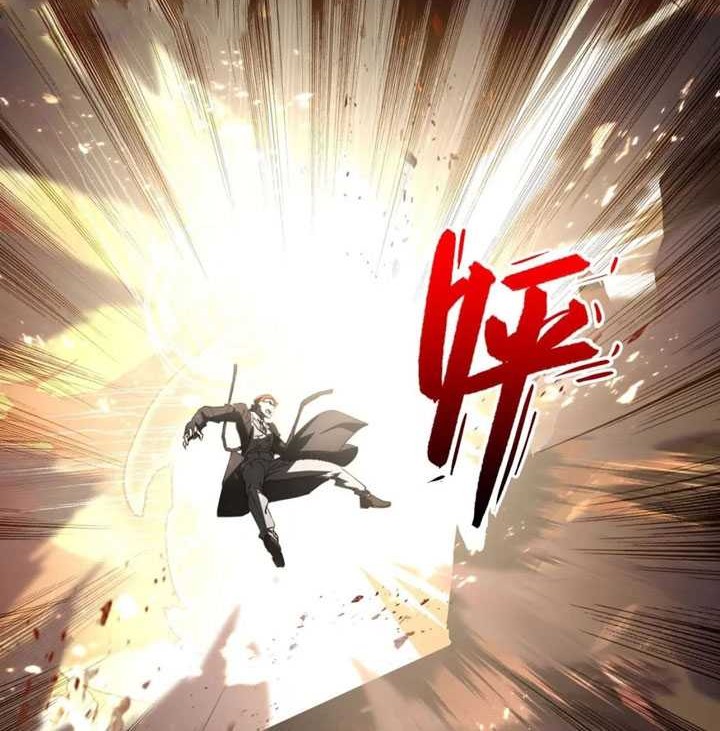 Rise From The Rubble Chapter 189 halaman 17