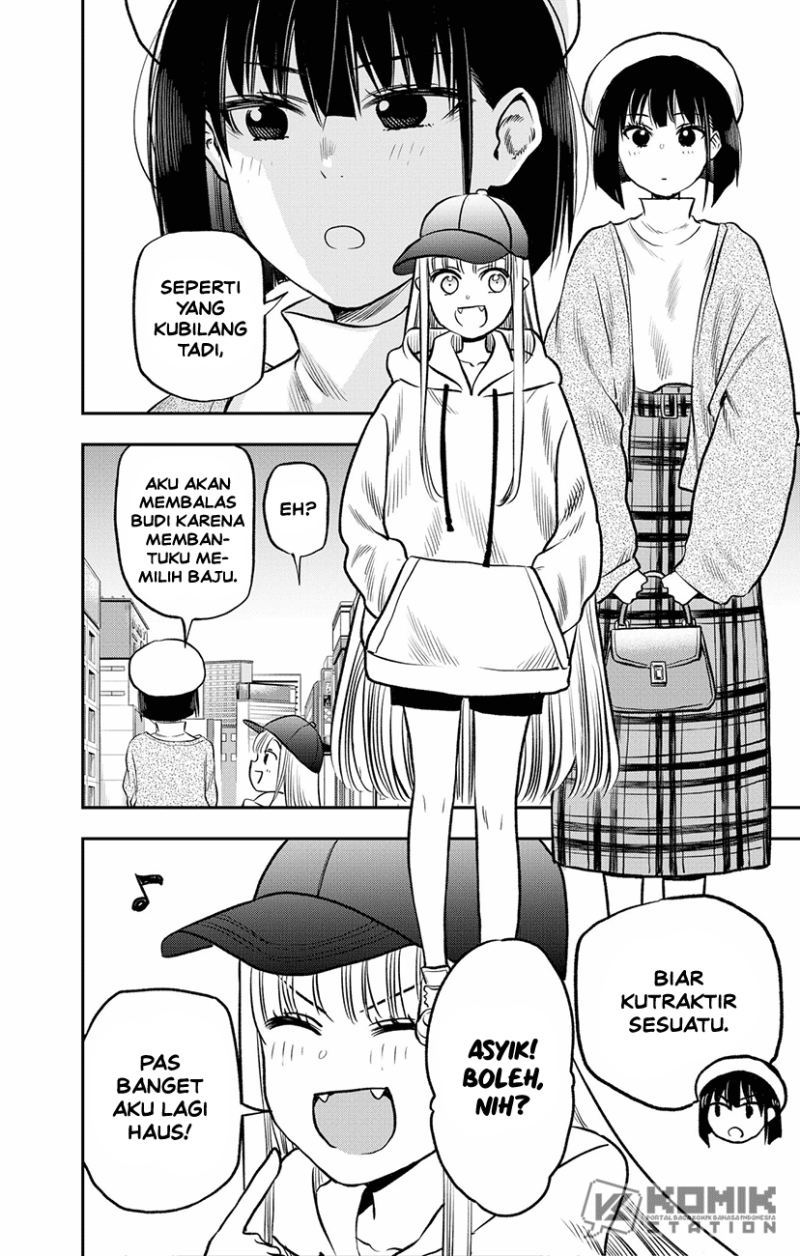 Pension Life Vampire Chapter 2 halaman 25