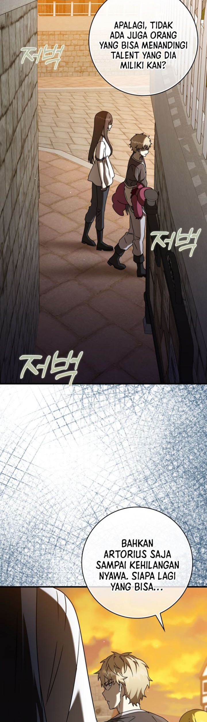 The Demon Prince Goes to the Academy Chapter 41 Gambar 31