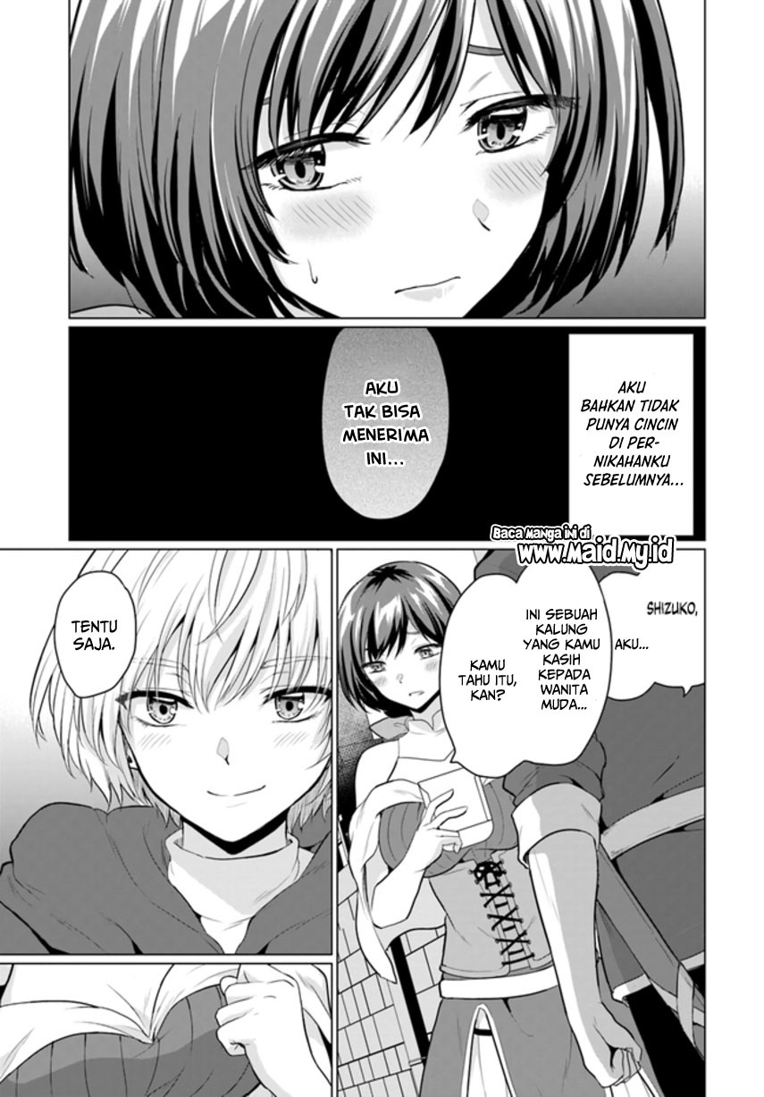 Yuusha ni Zenbu Ubawareta Ore wa Yuusha no Hahaoya to Party wo Kumimashita! Chapter 03 Gambar 15