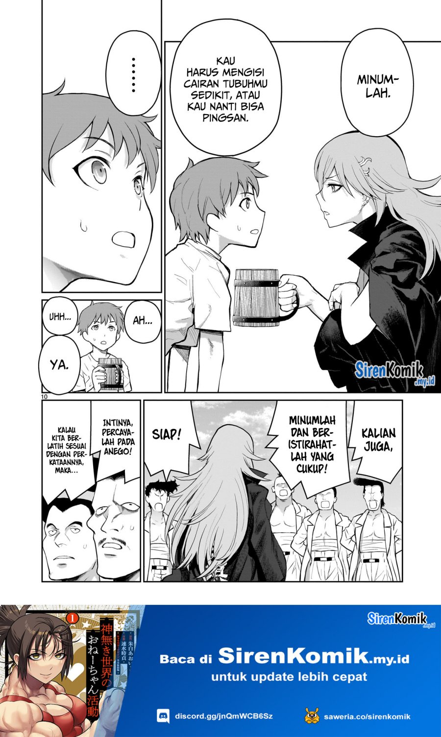 Kaminaki Sekai no Onee-chan Katsudou Chapter 05 Gambar 10