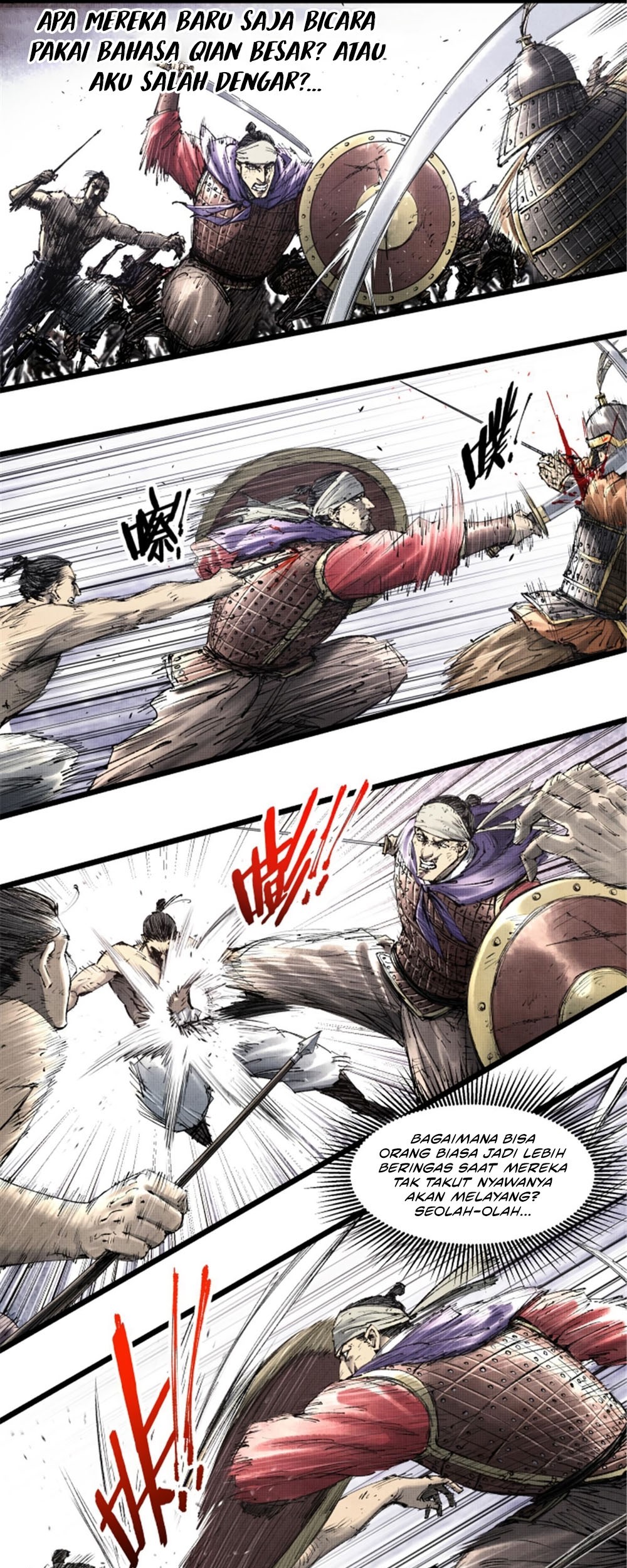 Lu Bu’s Life Simulator Chapter 57 halaman 17