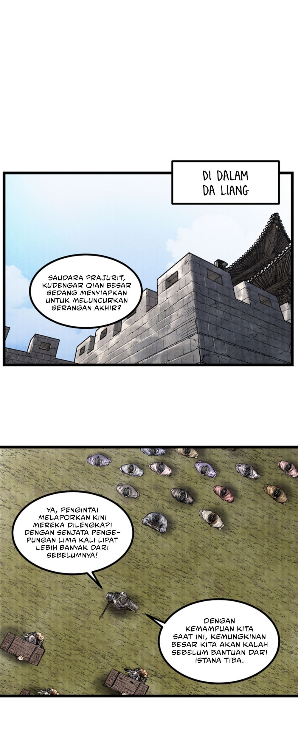 Lu Bu’s Life Simulator Chapter 56 halaman 19