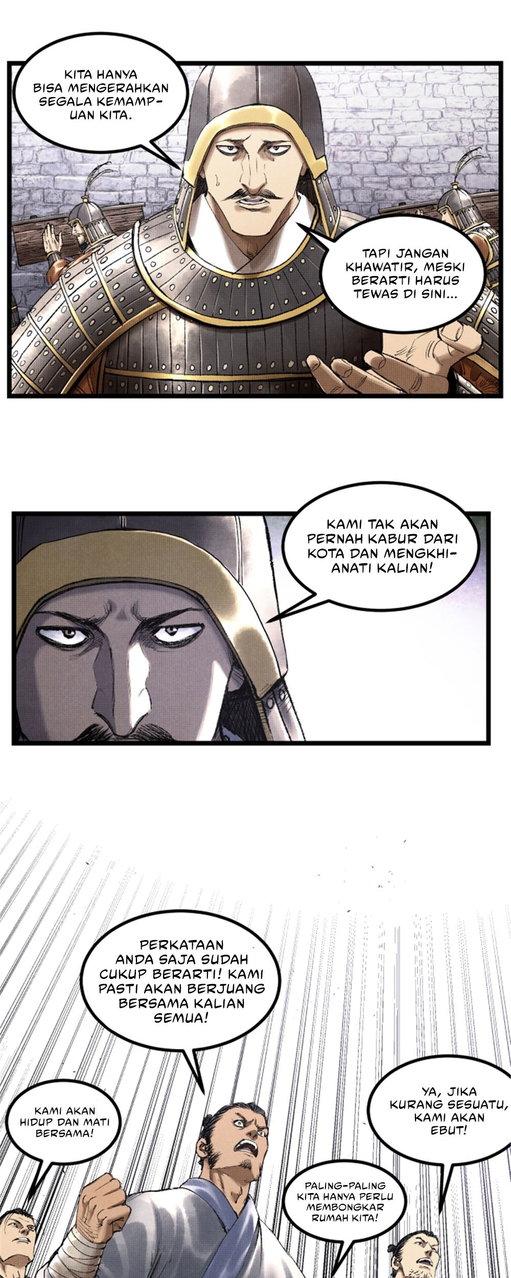 Lu Bu’s Life Simulator Chapter 56 halaman 20