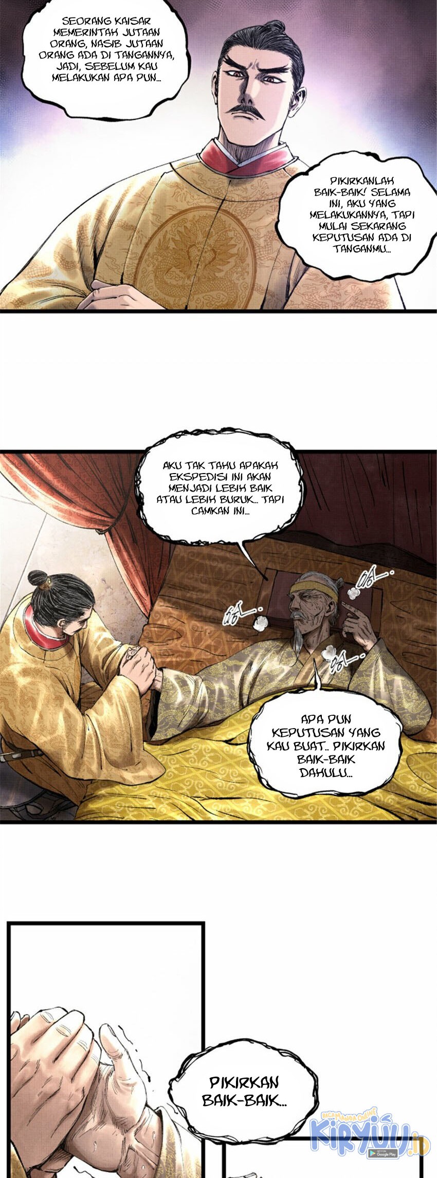 Lu Bu’s Life Simulator Chapter 55 halaman 16
