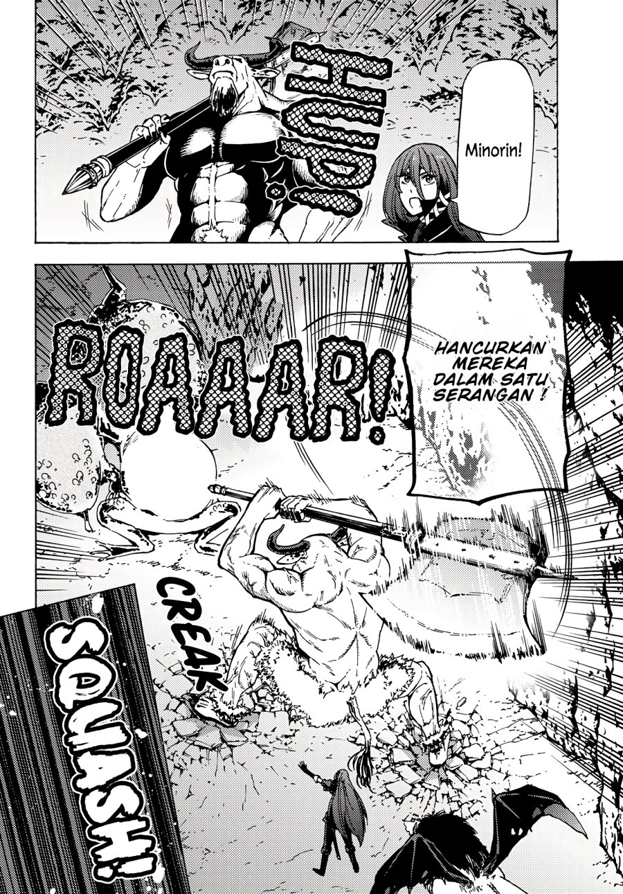 Dungeon Sherpa Chapter 5 halaman 17