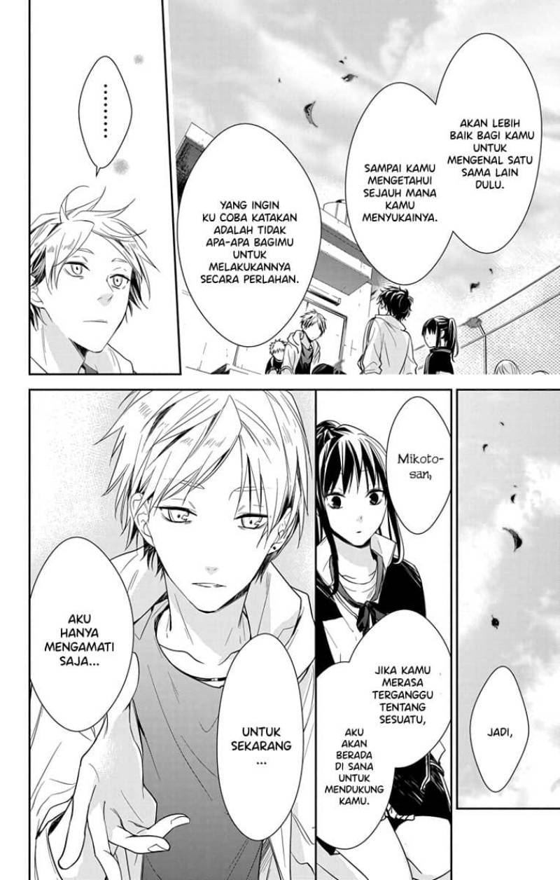 Tsuiraku JK to Haijin Kyoushi Chapter 24 Gambar 13