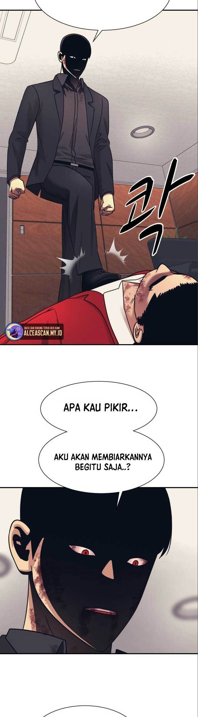Injagang Chapter 52 halaman 25