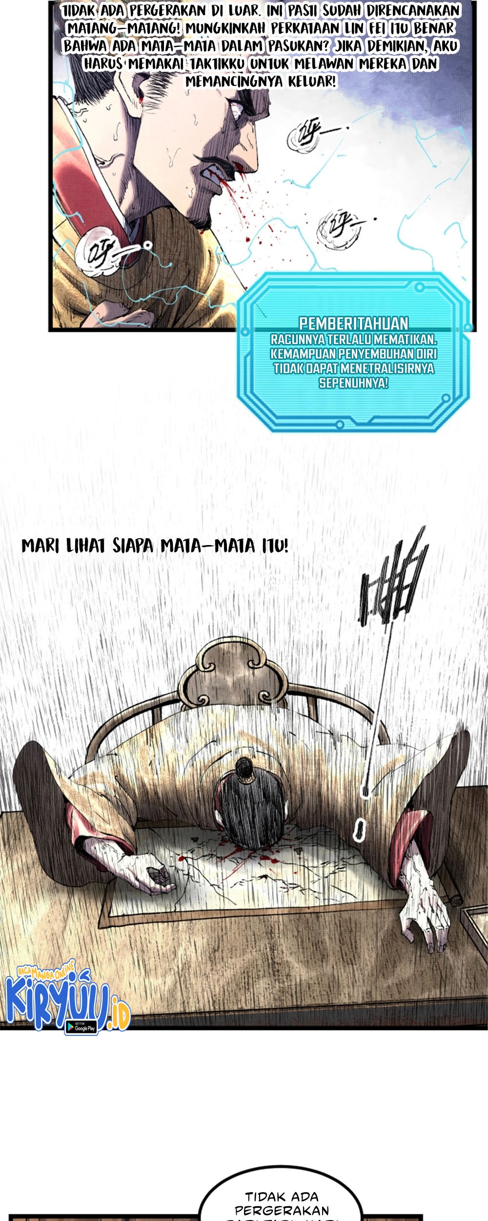 Lu Bu’s Life Simulator Chapter 58 halaman 18