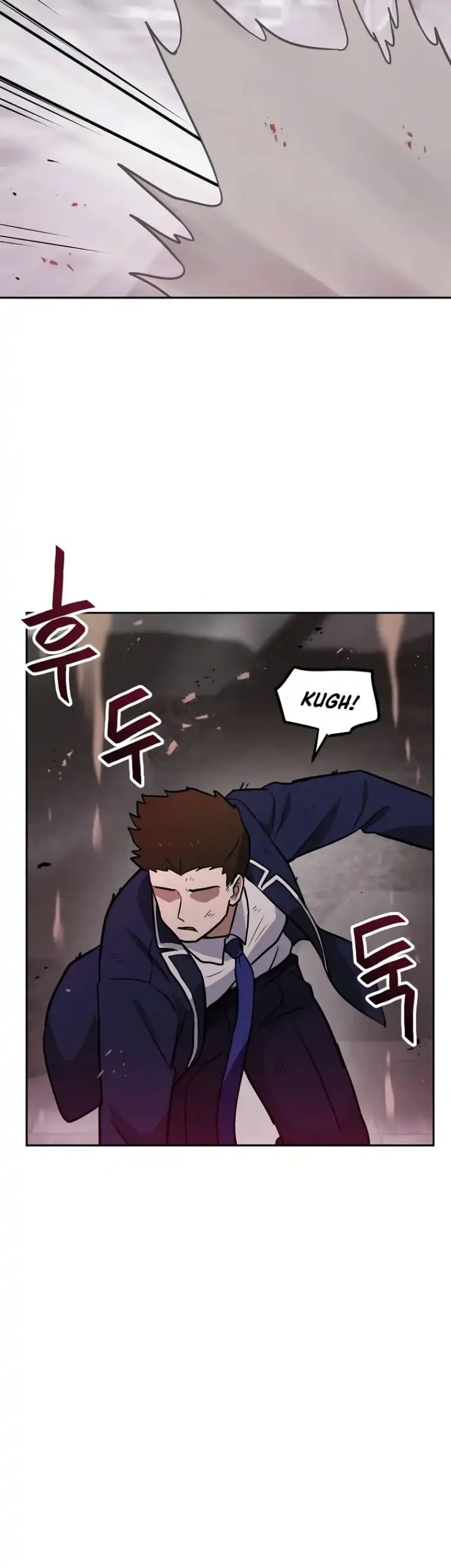I Have Max Level Luck Chapter 69 halaman 23