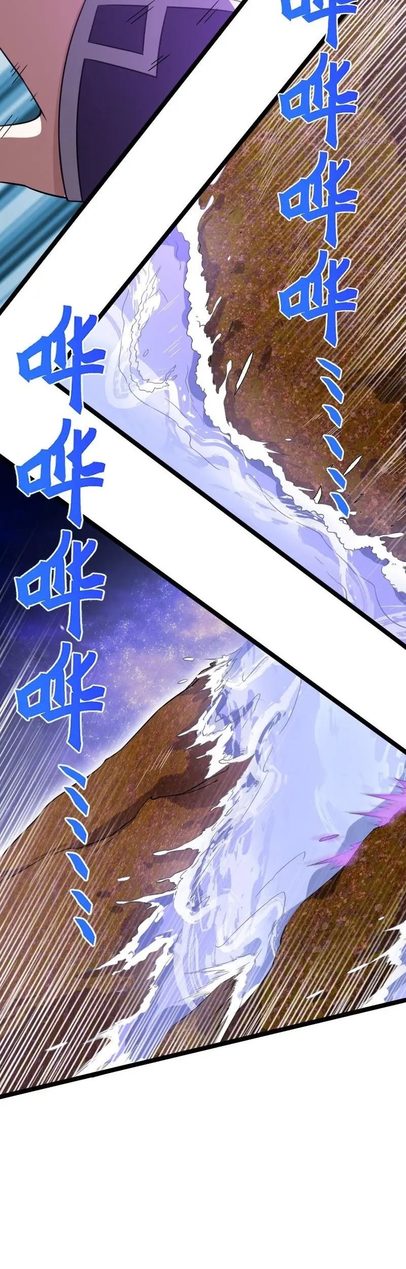 The Life After God Of Martial Lived In Seclusion Chapter 282 Gambar 24