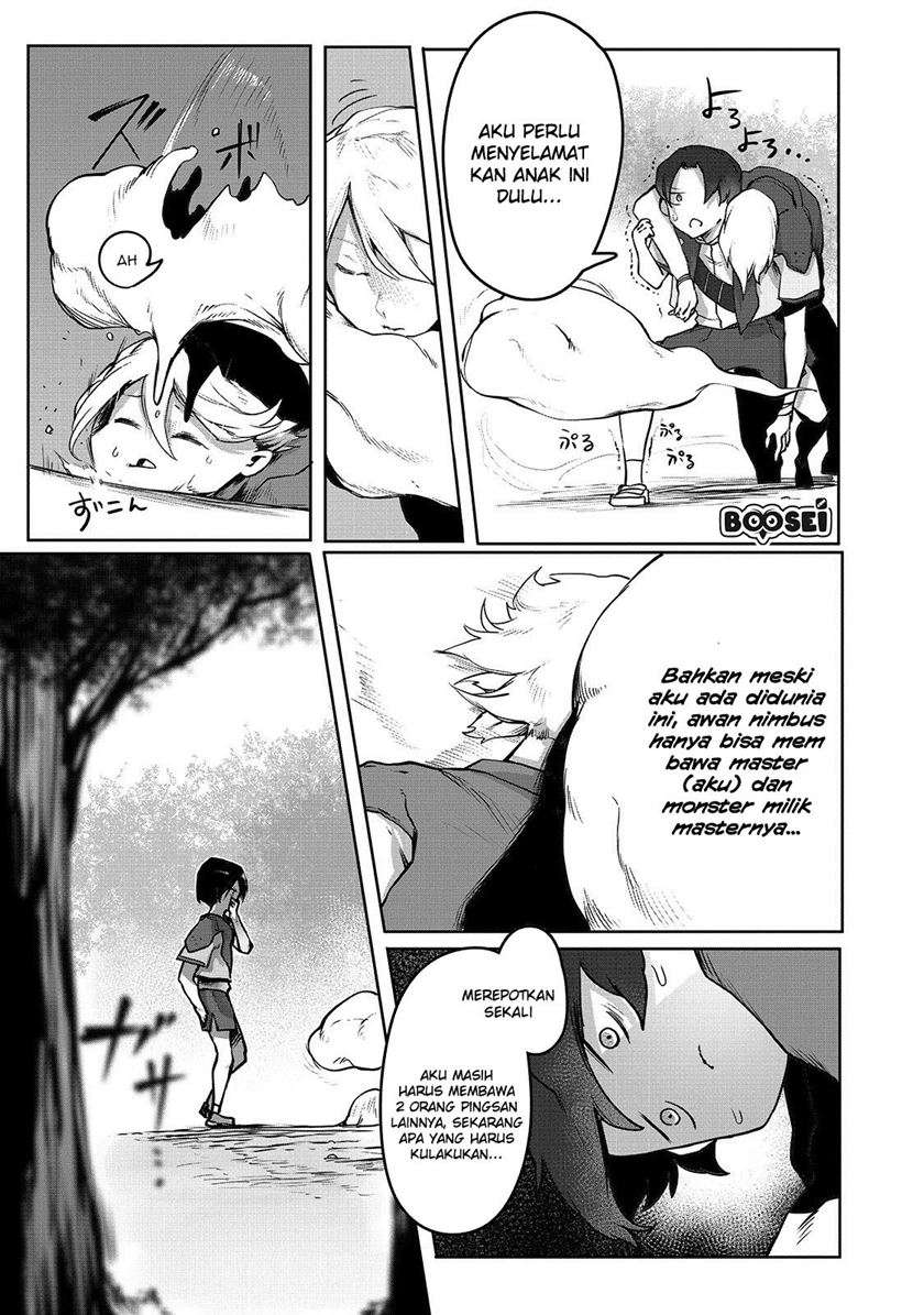 Ore no Zense no Chishiki de Teihengyo Tamer ga Joukyugyo ni Natte Shimaisou na Ken ni Tsuite Chapter 02 Gambar 14