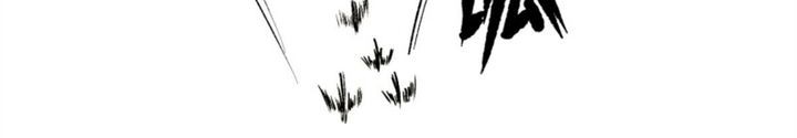 A Transmigrated Warden’s Battle for Redemption Chapter 11 Gambar 13