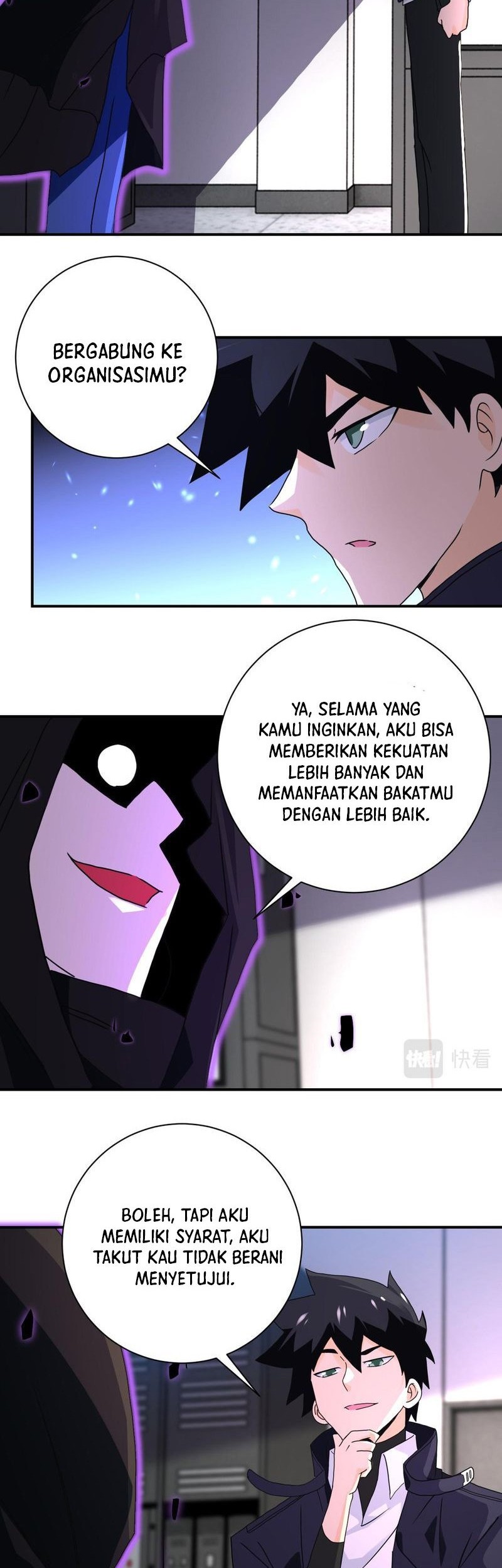 Super System Chapter 261 halaman 11