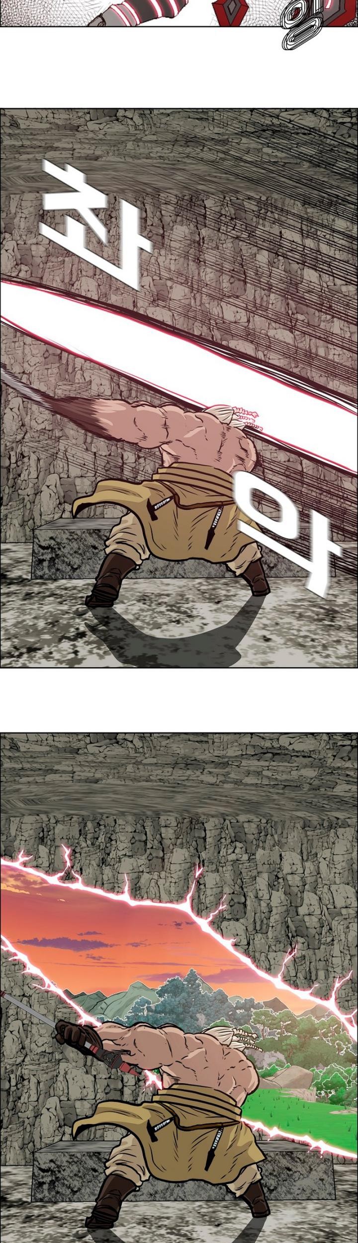 Rooftop Sword Master Chapter 96 Gambar 23