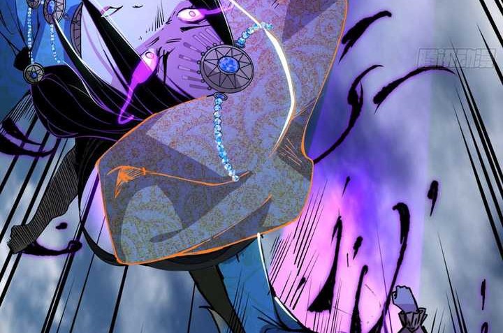 I’m An Evil God Chapter 388 halaman 29