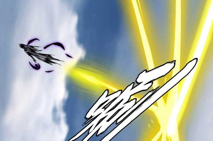 I’m An Evil God Chapter 388 halaman 31