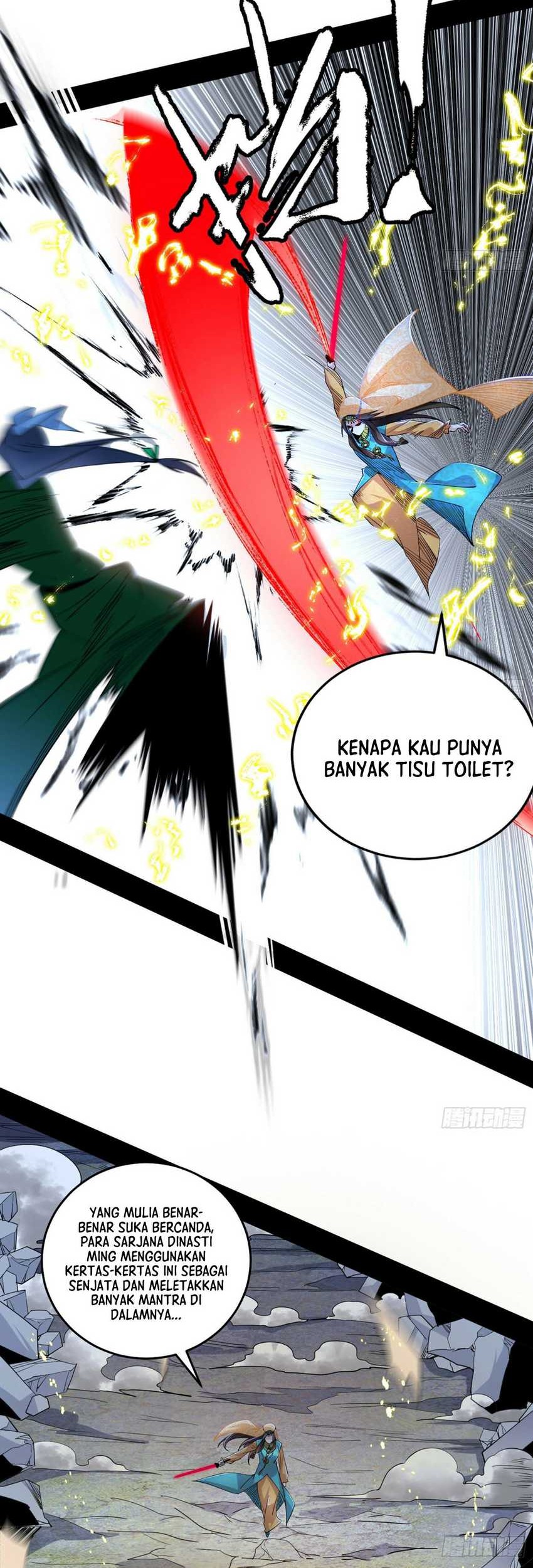 I’m An Evil God Chapter 381 halaman 23