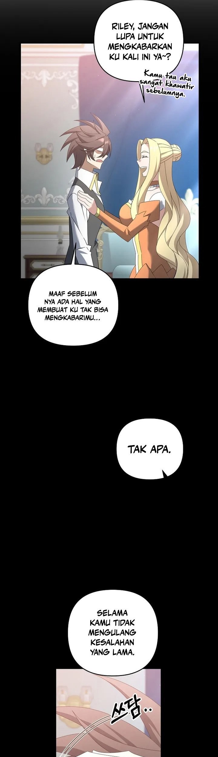 The Lazy Swordmaster Chapter 73 halaman 26