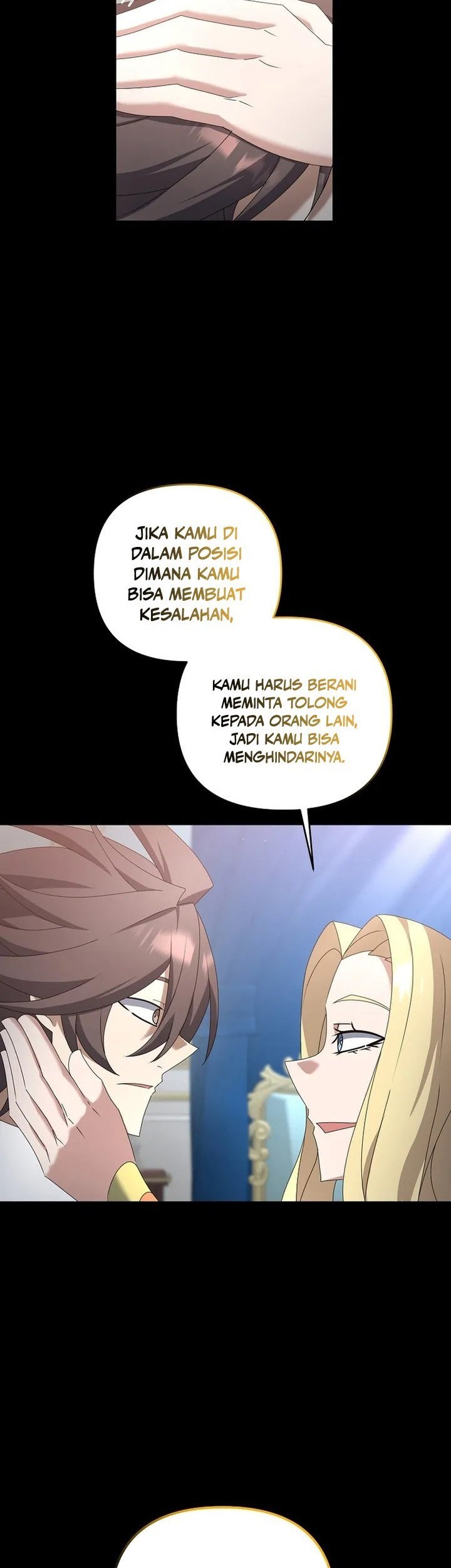 The Lazy Swordmaster Chapter 73 halaman 27