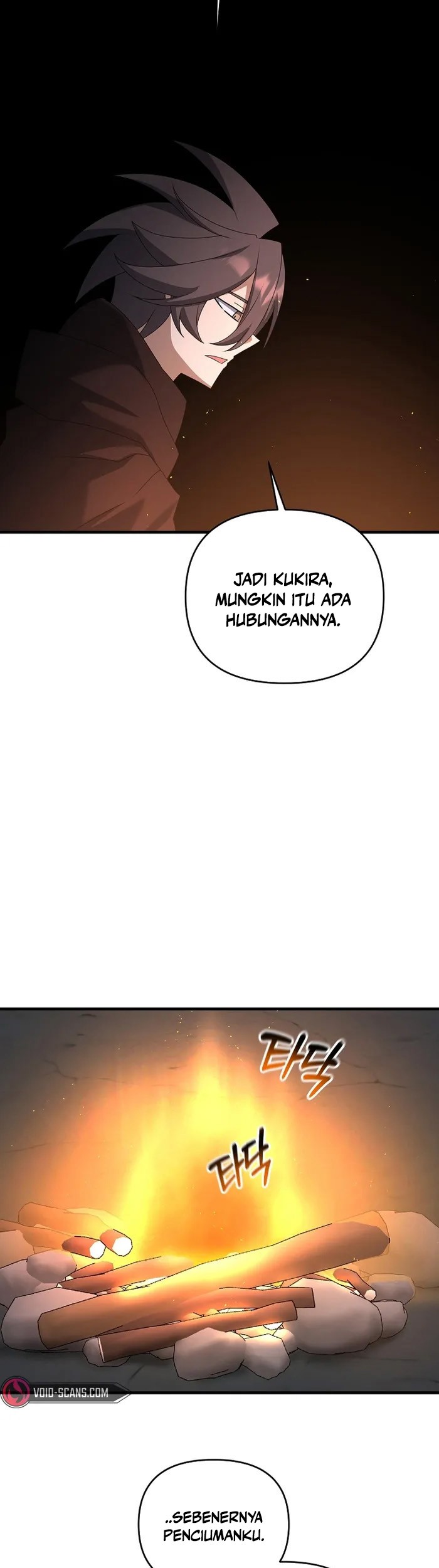 The Lazy Swordmaster Chapter 74 halaman 27