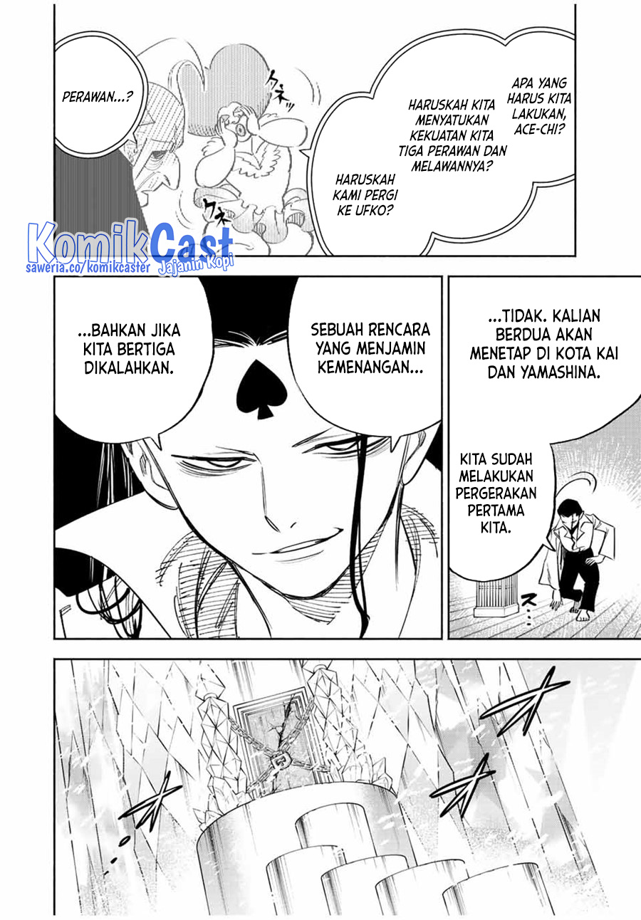 Halaman 11